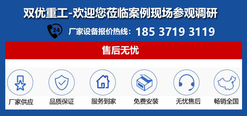 移動磕石機(jī)廠家